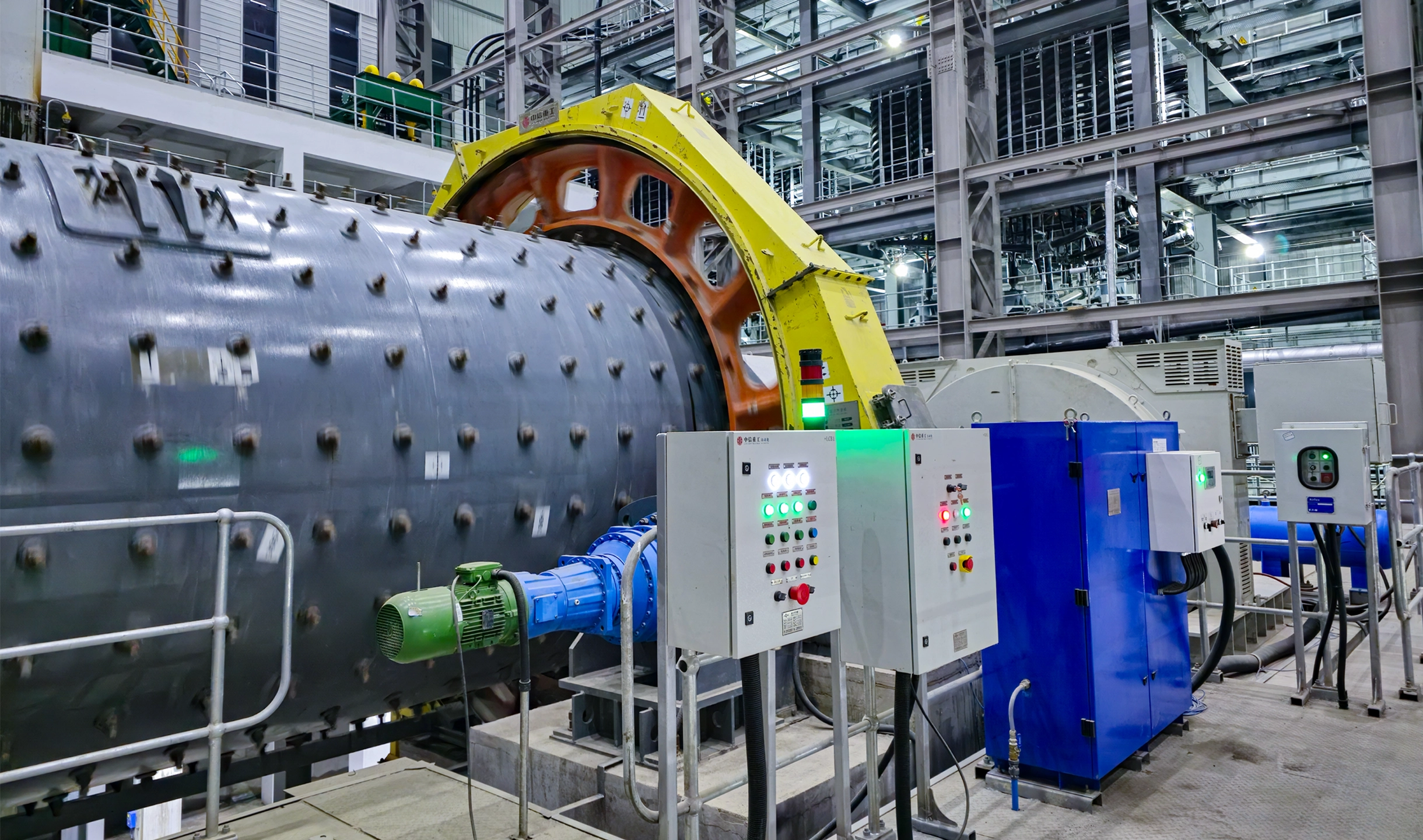 Milling equipment